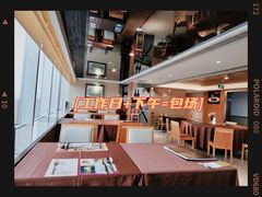 -麦茜哥牛扒城(中银店)