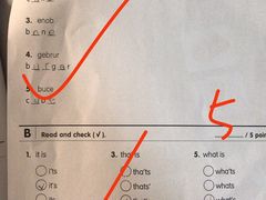-英孚教育青少儿(东二环泰禾中心)