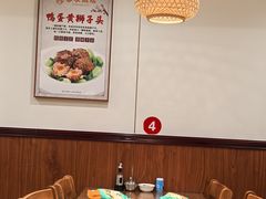 -春水锅贴·传统鲁菜(大明湖店)