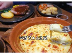 -萨莉亚意式餐厅(杭州滨江天街店)