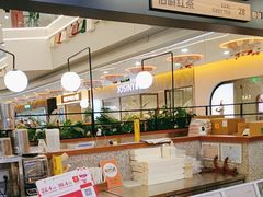 -野人先生Gelato(上海长宁龙之梦店)