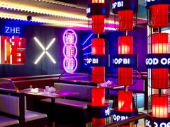 -啫神·广州地标美食(北京路店)