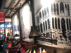 大堂-前海沿·青岛菜(五四广场永旺店)