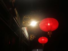 -绍兴饭店知遇楼(环山路店)