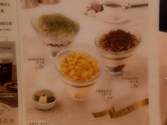 菜单-满记甜品(南京虹悦城三店)