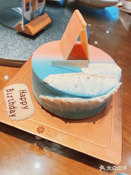 黑池口感烘焙·生日蛋糕(坂田店)图片