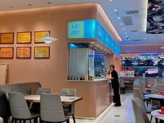 -杨翔豆皮涮牛肚(华阳城店)
