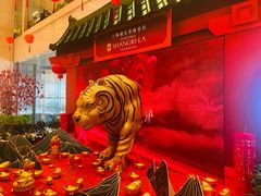 -翡翠36餐厅(浦东香格里拉店)