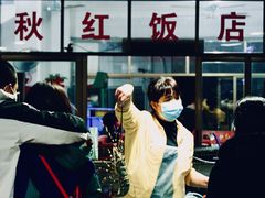 -万尾农贸市场