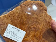 -小飞象面包公社(珠江路金鹰店)