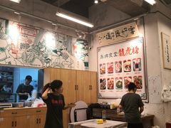 大堂-东排食堂长沙小吃大排档(五一广场店)