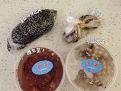 -芳婆糕团店(王府大街店)