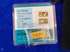 -红星美凯龙北京至尊MALL(东四环中路店)