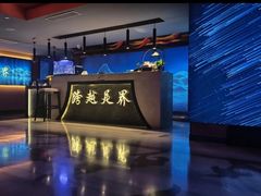 -跨越足界Spa足道(潍坊店)