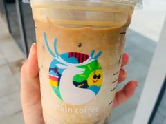 金桂龙井冰冰茶-瑞幸咖啡(勤诚达大厦店)