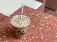 -% Arabica阿拉比卡咖啡(武汉天地店)