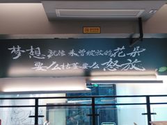 -today便利店(汉街店)