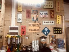 -大院涮烤·东北经典老味烧烤·铜锅涮肉(江南东路店)