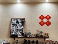 -Tequila Espresso(嘉善路店)