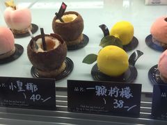 -B.O.M波姆烘焙(凤凰街店)