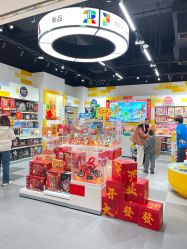 -乐高授权专卖店(华采天地店)