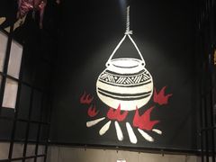 -花腰餐吧Bistro烧烤 傣味(传媒大学店)