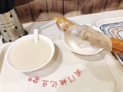 荷叶包美人-阊门姚记豆浆(旧学前直营店)