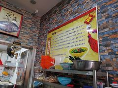 -广电冷面(汉城中路店)