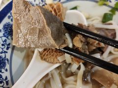 -新乐园鱼蛋粉(蓝田店)