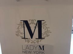 -Lady M(沙田新城市广场店)