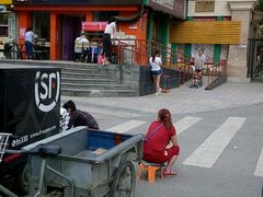 -张亮麻辣烫(北京富力又一城店)