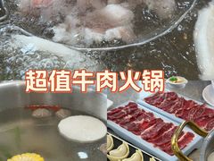 -牛天下·牛肉·海鲜·打边炉·融合菜