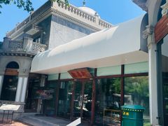 -卫鼎轩·曹公馆(鼓楼店)
