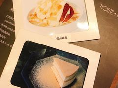 -Home Cafe(水榭春天店)