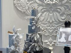 -杜哈夫DOUX RÊVE·生日蛋糕(日月光店)