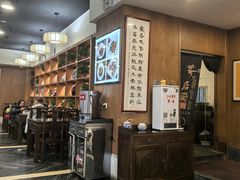 -老西安韩记三鲜煮馍(四府街店)