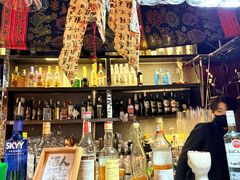 -理想酒肆(富国街店)