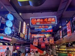 -霸王虾·小龙虾香辣蟹(玉林店)
