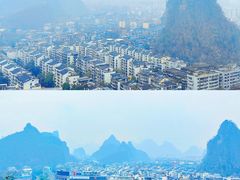 -叠彩山景区