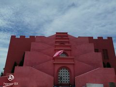 -漳州滨海火山岛自然生态风景区