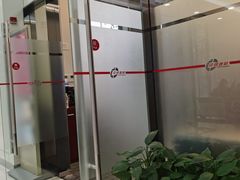 -中国银行(前滩支行)