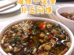 -川西坝子火锅(金沙1.0直营店)