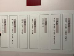 -桂林博物馆