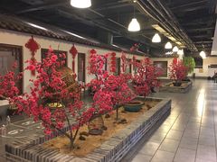 -小时候文化餐厅(盘山店)
