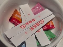 -海底捞火锅(长宁路龙之梦店)