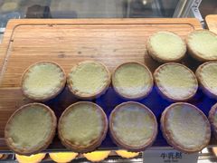 -芳叔(东方宝泰店)