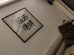 -石砰渔港·海鲜楼