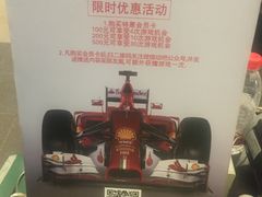 -大连凯丹广场