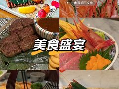 -阿吾罗日本料理(K11艺术中心店)