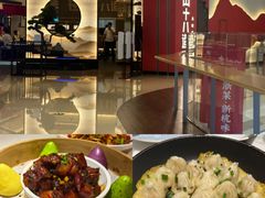 -径山十八道·风味民间菜(杭州总店)